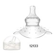 Baby Cele Silicone Nipple Protector Shield with Case 12133