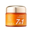 7in1 Nutrition Amino Cream (80ML)