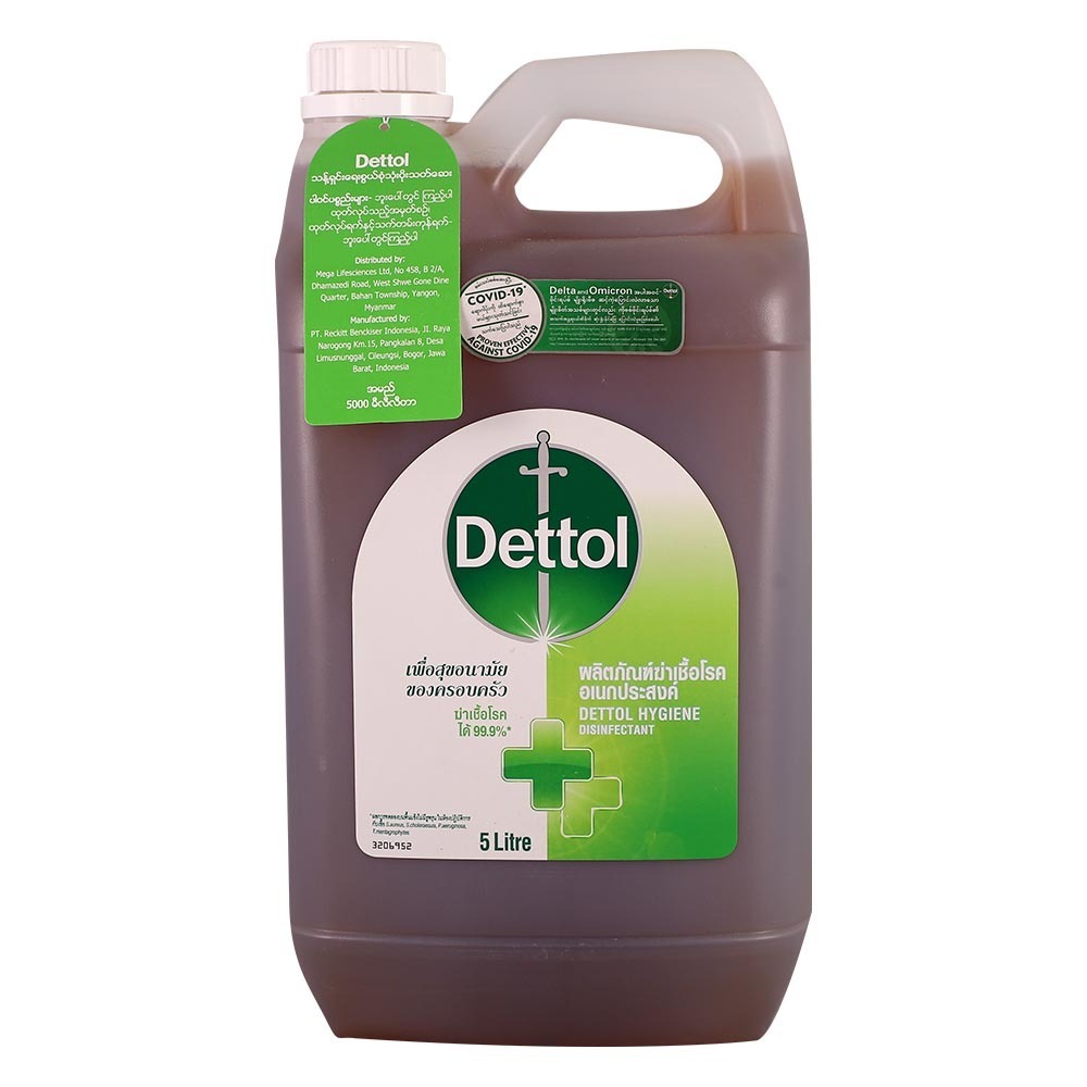 Dettol Antiseptic Disinfectant Liquid 5LTR
