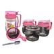 KPT 4 in 1 Seasoning Storage Container Set KPTKD00344