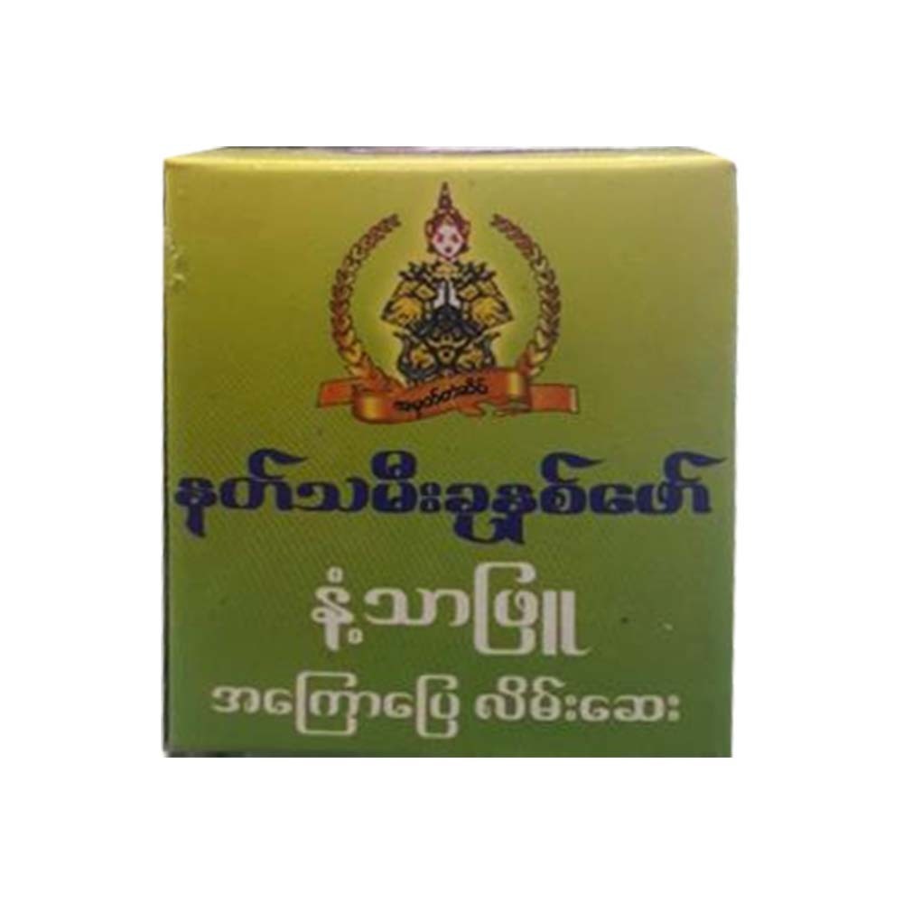 Nat Tha Me Kunat Phaw Nathaphyu Analgesic Balm 21G