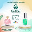 SCENT Perfume Britney Spears VIP Private Show 30ML