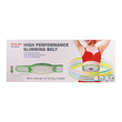 Pangao High Performance Slimming Belt PG-2001