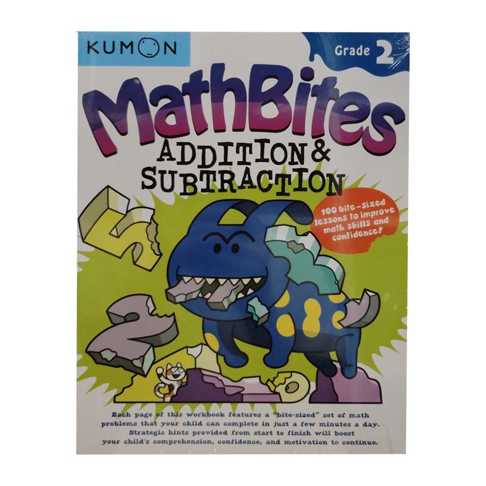 Math Bites Addition & Subtraction (Grade 2)