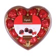 Cupido Chocolate Cheries Liqueur Heart 125G