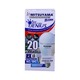 Mitsuyama Emergency AC/DC Bulb 20W MS-E3920