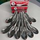 KPT Zebra Stainless Steel Short Spoons Set 12PCS  KPTKD00102