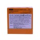 Okamoto Condom Orange 3PCS