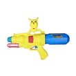 Uncle Gyi 688 Pokemon Water Gun Yellow