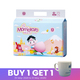 Momotaro New Series Diaper Pants  XL 36 PCS