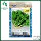 Harvest Shop နံနံပင်မျိုးစေ့ LF 004