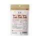 Matsuya Rice Porridge (White Rice) 70G