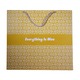 SB Present Bag No.0504
