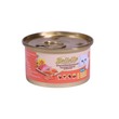 Bellotta Cat Food Tuna With Chicken & Salmon 85G