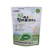 Lusol Brown Rice Chips Broccoli 25G (6+M)