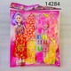 Baby Cele Dream Girl Barbie Doll Set 1PC Random 14284