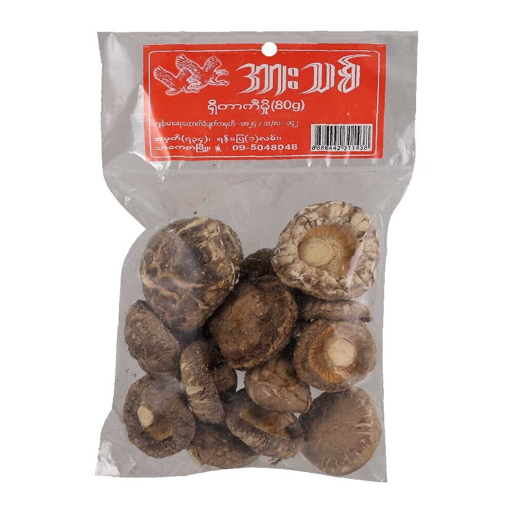 Ahr Thit Dried Shi Ta Ki Mushroom 80G