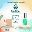 SCENT Perfume Chloe Nomade 30ML