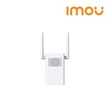 IMOU Doorbell Chime DS21 Doorbell (DS21-W-W-imou)