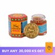 Tiger Balm Red 30G