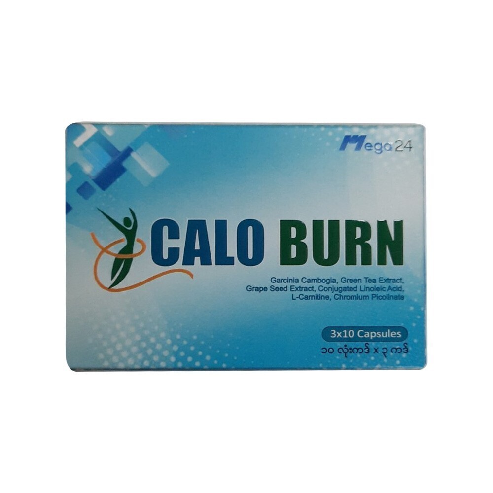 Calo Burn 10PCSx3