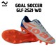 Goal Soccer Shoes White GLF-2521-WD (No-39)