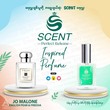 SCENT Perfume Jo Malone Eng Pear & Freesia 30ML