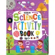 Science Activity Book 5+