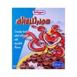 Bruggen Crunchy Chocolate Shellinos 250G