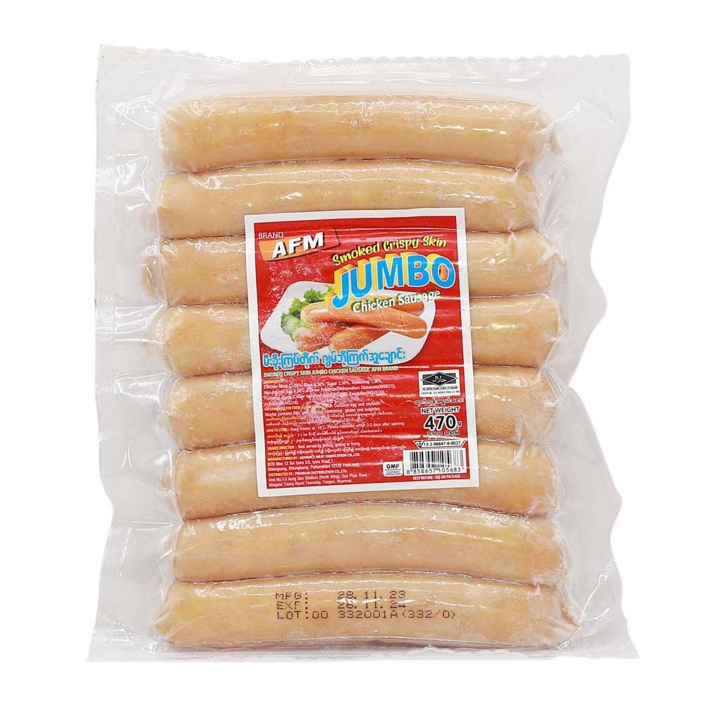 AFM Smoked Crispy Skin Jumbo Chicken Sausage 470G