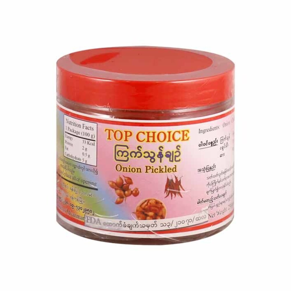 Top Choice Pickled Onion 240G