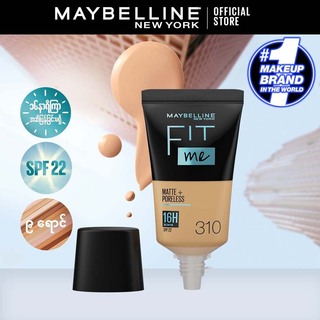 Maybelline Fit Me 16H Matte + Poreless Foundation SPF  22 18ML (125 Nude Beige)