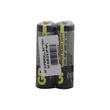 Gp Supercell Battery Aa Size 2`S Gp15Pl