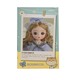 BP Exquisite Fashion Doll No.85001