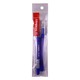 Stabilo Ball Pen Bille No.508N 2PCS