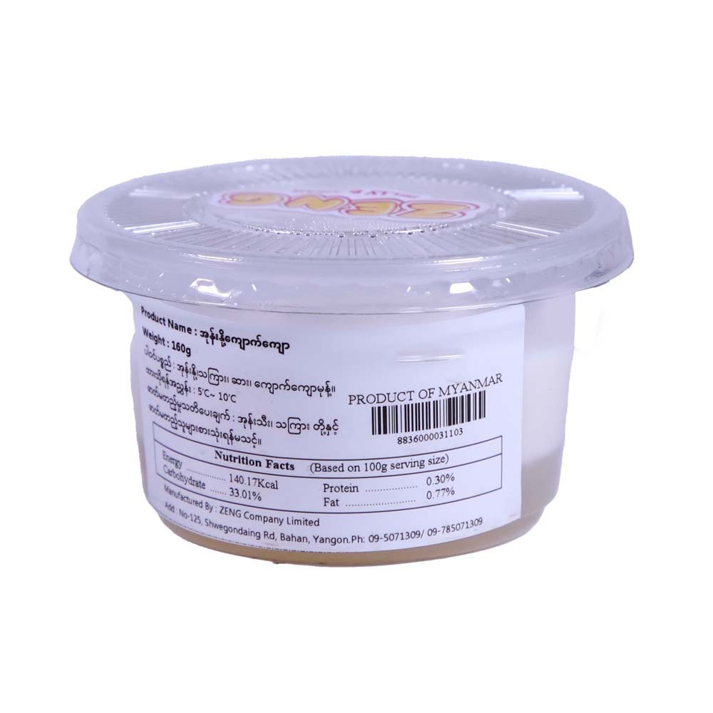 Zeng Coconut Milk Jelly 160G