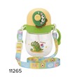 Baby Cele Happy Water Bottle Green (280ML) 11265