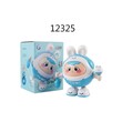 Baby Cele Choppy Set 12228 4-Years (Random)