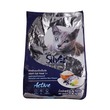 Silver Cat Food Adult Active 1.2Kg