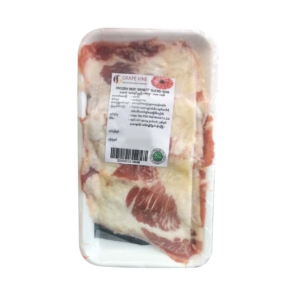 Grape Vine Frozen Beef Brisket Slice 100G