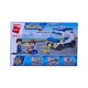 Cogo 3 in 1 Creative Player Plane No.3009