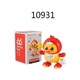 Baby Cele Dancing Duck Musical Electric Toy 10931