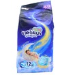 Sweet Lovely Baby Regular Baby Diaper Pant (4XL) 12PCS
