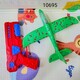 Baby Cele Airports Gun Green 10695