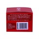 Glossy Gluta Sugar Scrub Pomegranate 320G