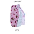 Baby Cele Newborn Cotton Pant 12262 1-Year (Random)