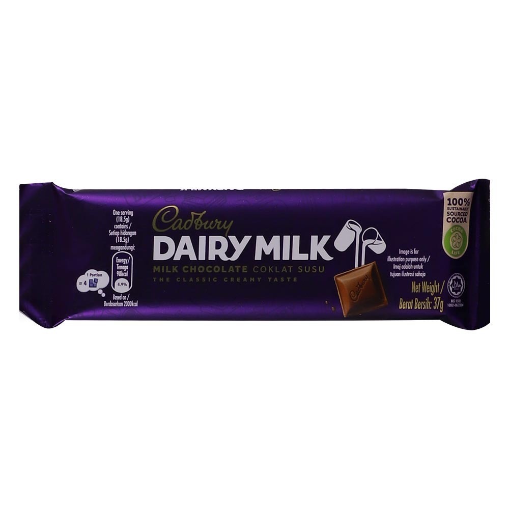 Cadbury Dairy Milk Chocolate Bar 37G