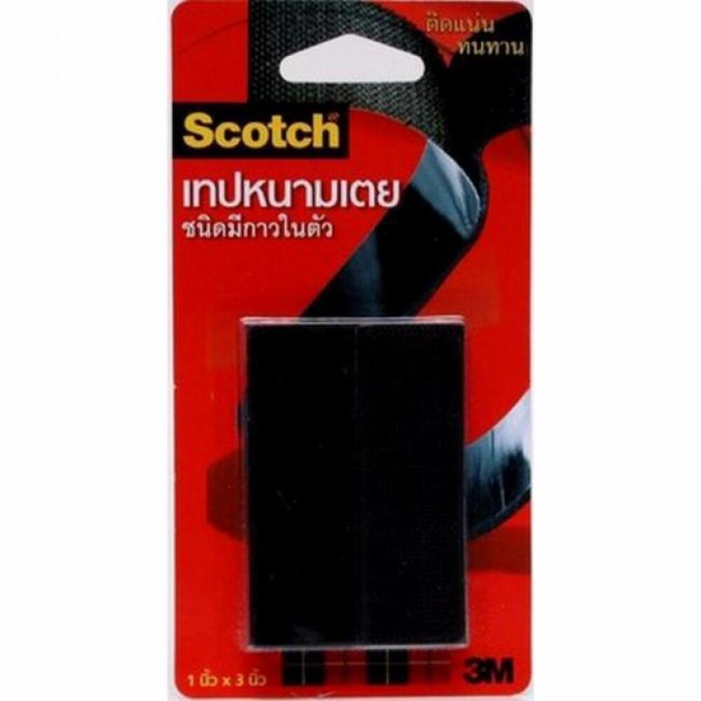 3M Scotch Hook & Loop Tape Black 1X3 100532854