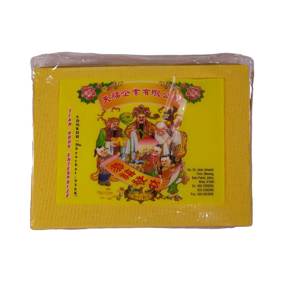 KZK CNY Silver Paper (L)