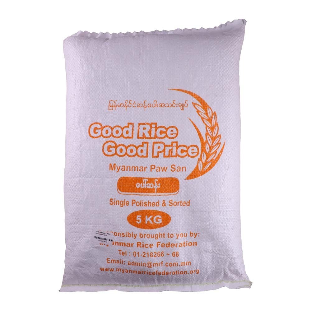 Good Rice Good Price Ayeyarwady Paw San Hmwe 5KG